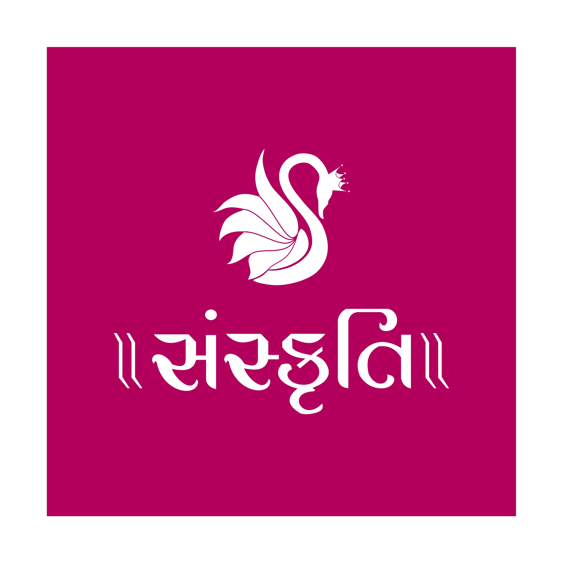 Sanskruti Logo
